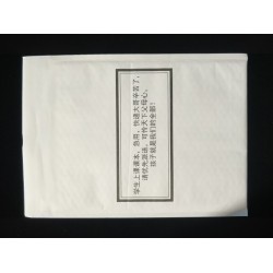 供應(yīng)書籍客戶本用包裝，牛皮紙氣泡袋