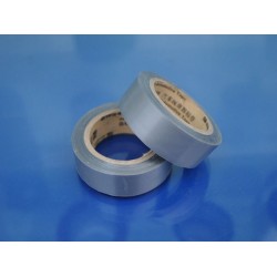 內蒙古膠帶母卷生產(chǎn)廠-布基膠帶-紙基膠帶