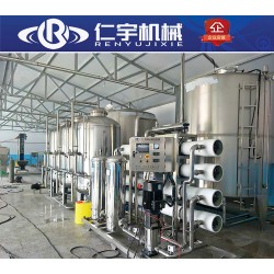供應(yīng)反滲透水處理設(shè)備、水廠(chǎng)全套設(shè)備、純凈水設(shè)備