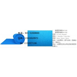 服裝燙臺海綿，燙臺硅膠海綿