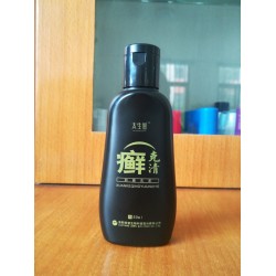 供應(yīng)50ML扁瓶乳液瓶、液體瓶、配蝴蝶蓋瓶、醫(yī)藥瓶、塑料瓶