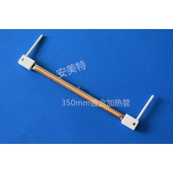 安美特廠家批發(fā)鍍金350mm長電熱管、價格優(yōu)惠