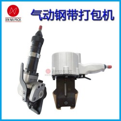 打包機(jī)，氣動鋼帶打包機(jī)、鋼帶捆扎機(jī)