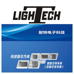 耐特商機(jī)，PLC可編程控制器招商，熱能電控系統(tǒng)主機(jī)