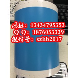 MAX彩貼機(jī)通用黑色碳帶PT-B120CB