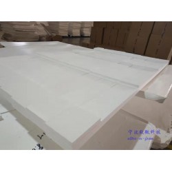 無(wú)味泡棉，環(huán)保包裝內(nèi)襯，硬質(zhì)泡沫，物理發(fā)泡