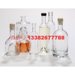 玻璃工藝品玻璃瓶生產(chǎn)廠(chǎng)家