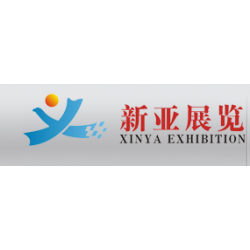 義烏搭建工廠 展會(huì)裝修