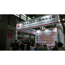 2019年上海電力展/機(jī)箱機(jī)柜展覽會