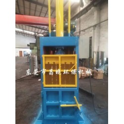小型新型單杠立式液壓打包機(jī)10T20T