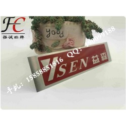 不銹鋼銘牌定做金屬標牌腐蝕鋁牌絲印銅牌定制機器設(shè)備鋁標牌