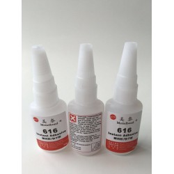 616**粘度PMMA粘鐵膠水，PMMA粘磁鐵膠水