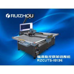 供應(yīng)瑞洲數(shù)控打樣機(jī)、自動化切割機(jī)、打稿機(jī)