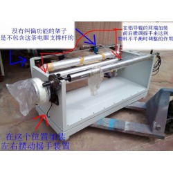 廠家直銷糾偏一體機(jī) 糾偏導(dǎo)向架 上門(mén)安裝糾偏機(jī)