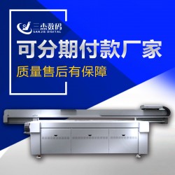 北京廣告標(biāo)牌UV平板噴繪機(jī)