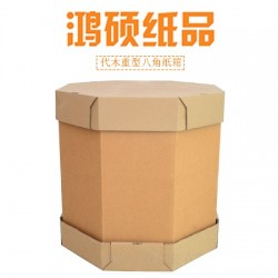 什么叫做重型工業(yè)紙箱？和普通紙箱有什么區(qū)別？
