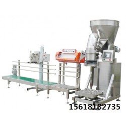 粉體包裝機(jī)，粉體打包機(jī)-螺旋式輸送