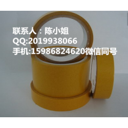 德莎61320，tesa61320；tesa61320