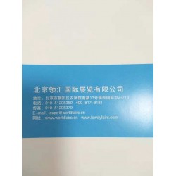 2019杜塞國際橡塑大展觀展團(tuán)報名啦-領(lǐng)匯國際