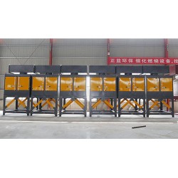 催化燃燒設(shè)備生產(chǎn)廠家，催化燃燒定作生產(chǎn)廠家
