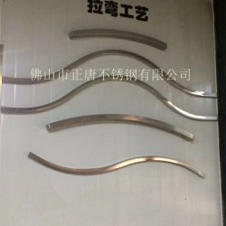 不銹鋼抽芯彎，不銹鋼拉彎
