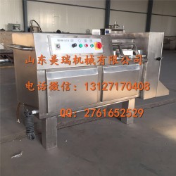 凍肉切丁機(jī)報(bào)價(jià)，肉串切丁機(jī)，宮保雞丁切丁機(jī)