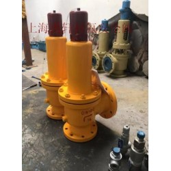 襯氟塑料安全閥A42F46化工，化學(xué)腐蝕性彈簧安全閥