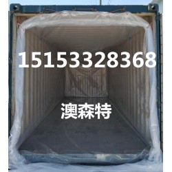 集裝箱內(nèi)襯袋，食品級車間，澳森特生產(chǎn)工廠，海包袋
