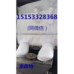 海包袋，container Liner貨柜袋，集裝箱散貨袋