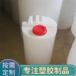 湘鄉(xiāng)100L塑料水箱，湖南湘鄉(xiāng)塑料水箱
