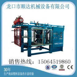 保麗龍泡沫設備專業(yè)生產廠家