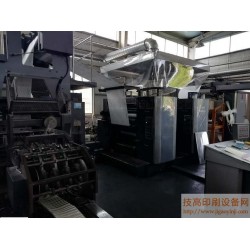 轉(zhuǎn)讓二手北人2880、2890、4880、204輪轉(zhuǎn)印刷機(jī)