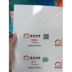 白色pet薄膜、亮白pet薄膜、光白pet薄膜