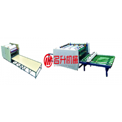 印字機(jī)-片料、噸袋印字機(jī)MS-YZ-1500Ⅱ名升機(jī)械