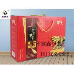 瓦楞盒生產(chǎn)廠(chǎng)紙箱廠(chǎng)中高端禮箱