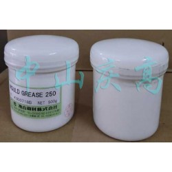 復合資材高溫潤滑脂MOULD GREASE 250