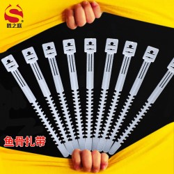 尼龍可松式魚骨扎帶，耐磨耐拉受力強(qiáng)，加厚卡扣齒輪清晰