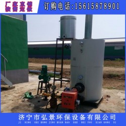 沼氣脫硫塔內(nèi)部結構、技術參數(shù)廠家價格