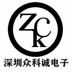 電子方案開發(fā)、電子電路定制、PCB設計改版一站式服務