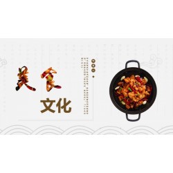 2020北京餐飲食材展覽會(huì).水產(chǎn)凍品、肉類食品展覽會(huì)