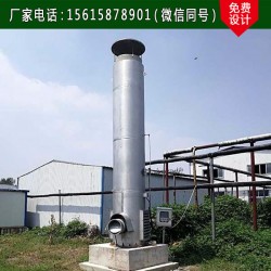 引射式火炬的安全距離及使用壽命、點(diǎn)火率多少、法蘭連接