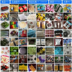 廠家直銷年底沖量rk460五金配件，食品，玩具，塑料制品