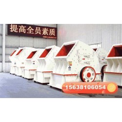 時(shí)產(chǎn)300噸的破碎機(jī)多少錢？如何選擇？