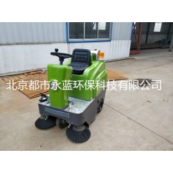 北京物業(yè)掃地車(chē)，小區(qū)掃地車(chē)，電動(dòng)掃地車(chē)