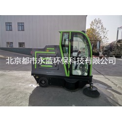 駕駛式掃地車(chē)，山西電動(dòng)掃地車(chē)，電動(dòng)掃地車(chē)
