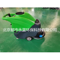 北京手推式洗地機(jī)，商場(chǎng)洗地機(jī)，超市洗地機(jī)