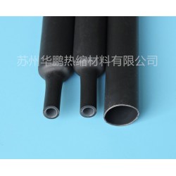 供應雙壁熱縮套管，3倍熱縮套管，帶膠熱縮套管