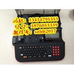 MAX線纜打字機(jī)LM-550A/PC