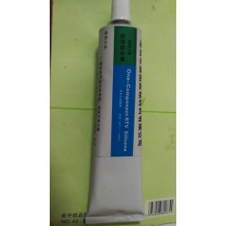 粘硅膠用什么膠水，粘硅膠的膠水，硅膠膠水
