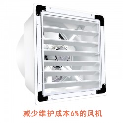 工業(yè)負(fù)壓風(fēng)機,工業(yè)負(fù)壓風(fēng)機批發(fā),工業(yè)負(fù)壓風(fēng)機安裝